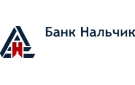 Банк Нальчик в Новомихайловском
