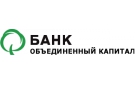 Банк Объединенный Капитал в Новомихайловском