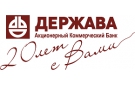 Банк Держава в Новомихайловском