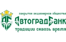 Банк Автоградбанк в Новомихайловском