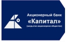 Банк Капитал в Новомихайловском