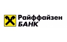 Банк Райффайзенбанк в Новомихайловском